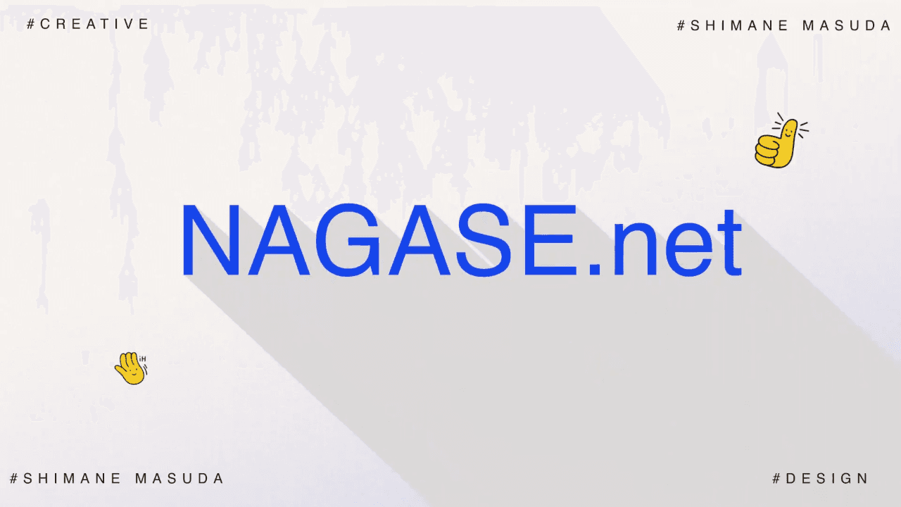Nagase